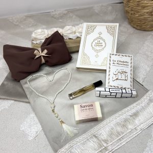 Coffret Islam IV